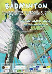 Campeonatos de España Sub-17